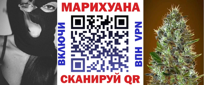 цены   Усть-Джегута  Бошки марихуана LSD WEED 